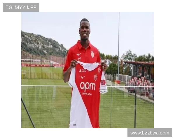 摩纳哥俱乐部宣布新赛季阵容调整 确立冠军目标并引进新援